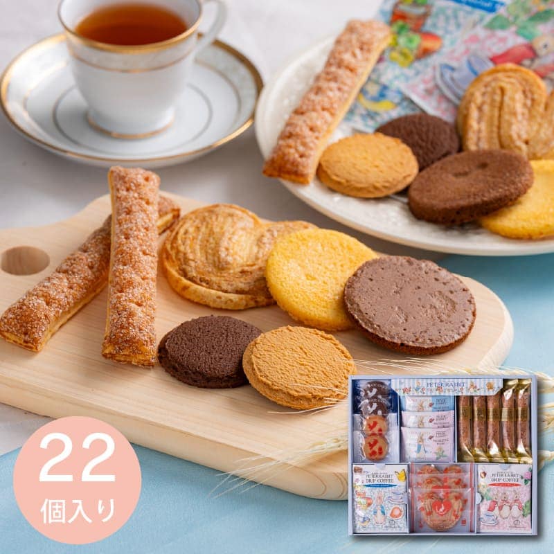 ピーターラビットTM　コーヒー＆スイーツギフト(PSG-20N)