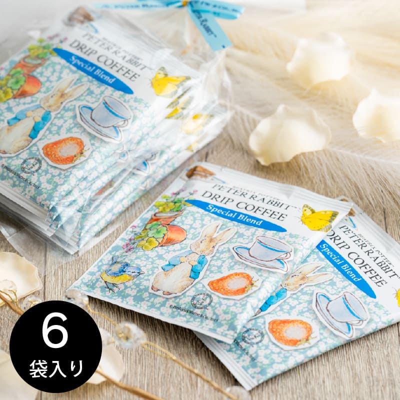 ピーターラビットTMドリップコーヒースペシャルブレンド (7g) 6P【のし不可】
