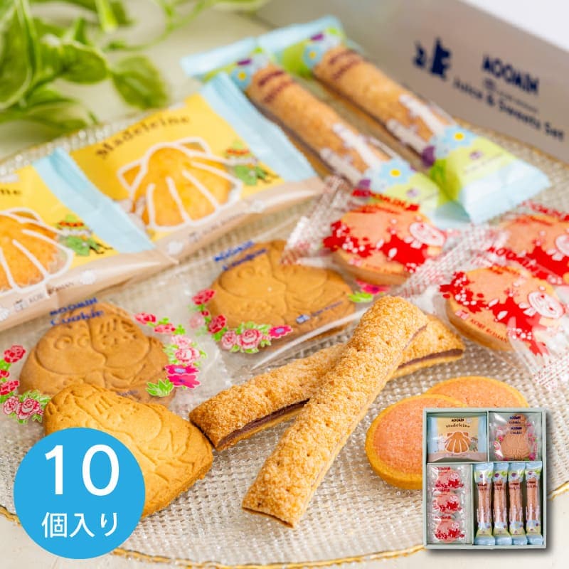 ムーミン スイーツセット(MS-10N)