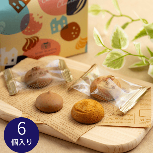 シュシュショコラ