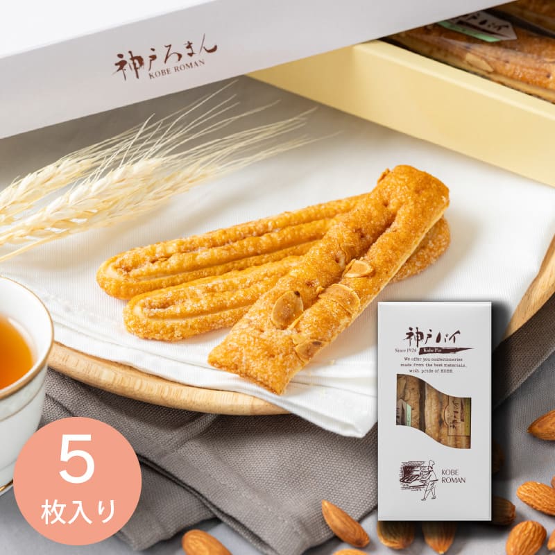神戸パイ(KP-30)