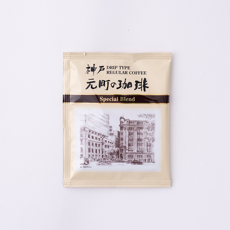 【送料無料※北海道・沖縄･離島を除く】神戸元町の珈琲 （200袋入り）【のし・包装不可】