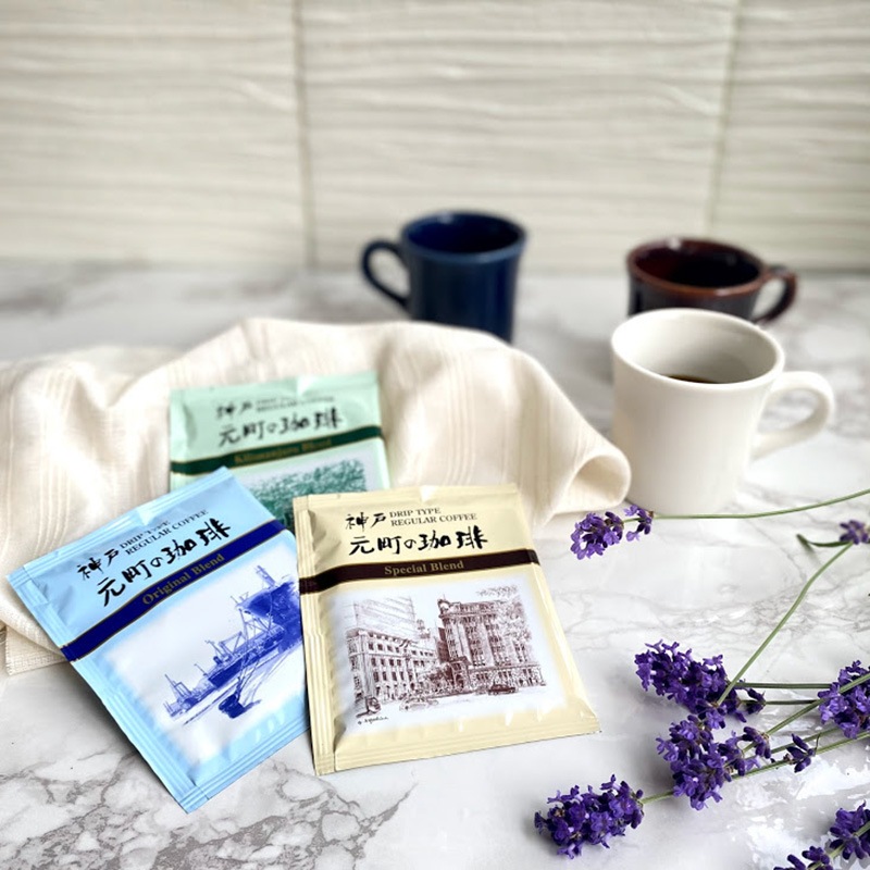 神戸元町の珈琲 （50袋入り）【のし・包装不可】
