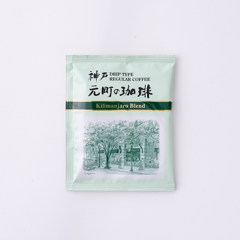 神戸元町の珈琲 （50袋入り）【のし・包装不可】
