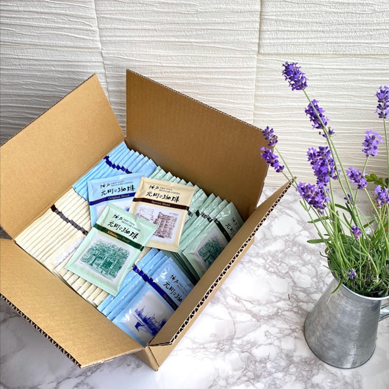 神戸元町の珈琲 （50袋入り）【のし・包装不可】