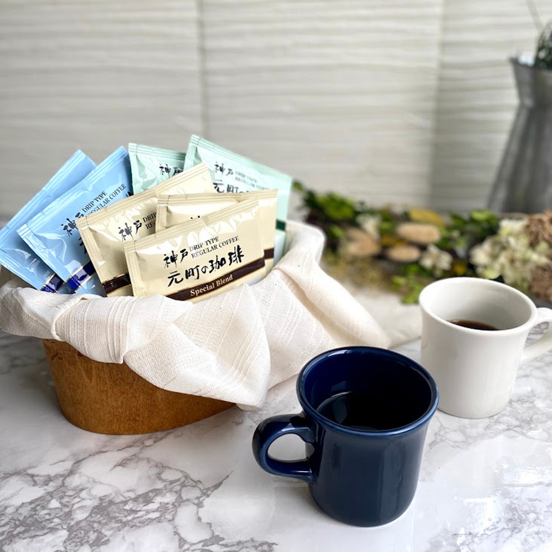 神戸元町の珈琲 （50袋入り）【のし・包装不可】