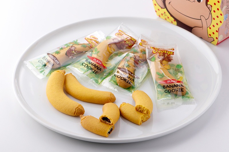 おさるのジョージバナナクッキーセット