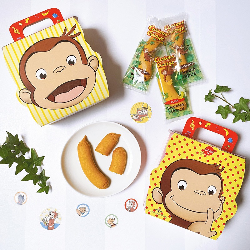 おさるのジョージバナナクッキーセット