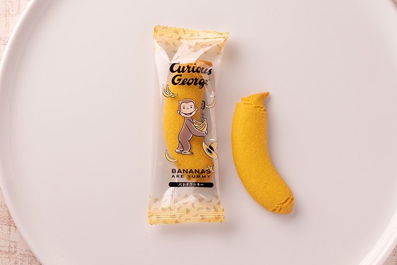 おさるのジョージバナナクッキーセット