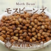 ⥹ӡ1kg / 1000g Moth bean γ