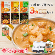 ȥ 7फ٤3DXå ѥܳɥɥ졼 180gʥХޥƥ饤170gˡ3 ʰ ¨ȯϸ9:30