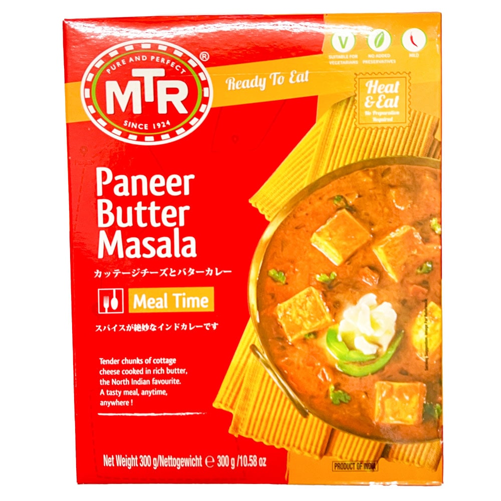 Paneer　Buttrt　,日本正規販売店,レトルトカレー,チーズインドカレー,神戸スパイス【即日発送は午前9:30】　MTR　パニールバター全サイズ