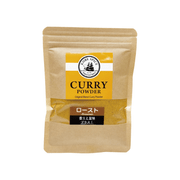 �������ȥ��졼�ѥ����� 100g �����֥��� Roast Curry Powder �᡼��������̵����¨��ȯ���ϸ���9:30��