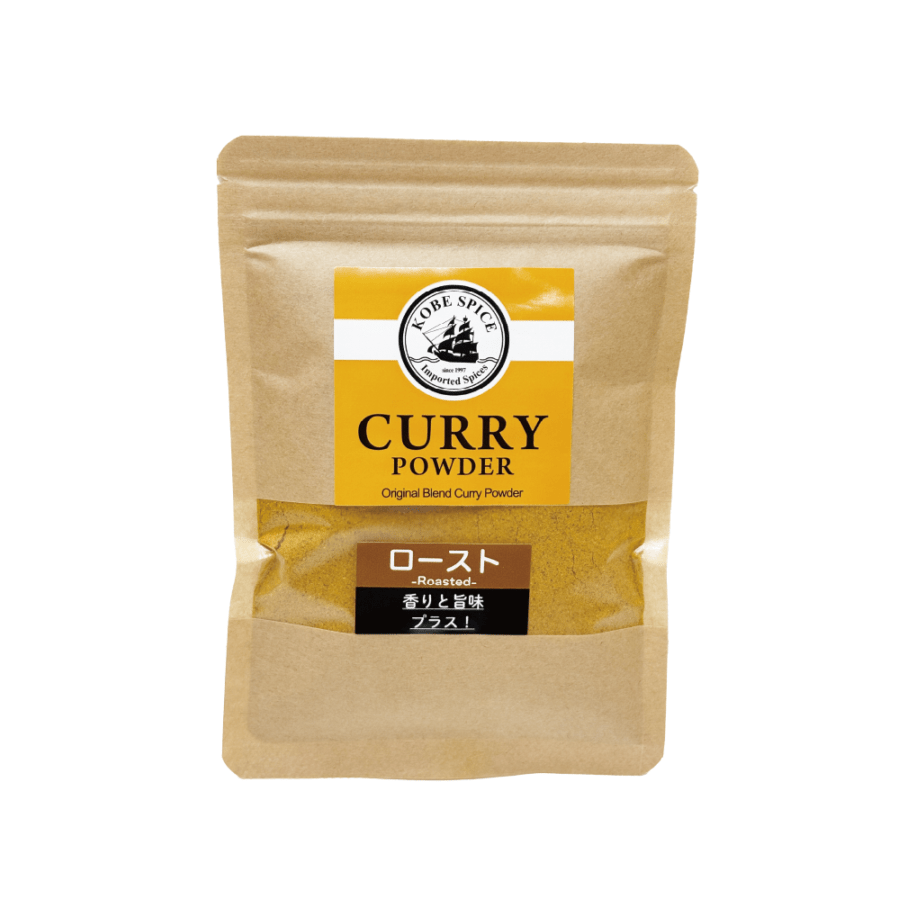 ローストカレーパウダー 100g 焙煎ブレンド Roast Curry Powder メール便送料無料【即日発送は午前9:30】