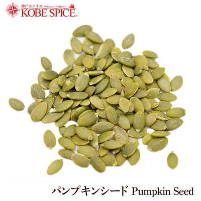 �ѥ�ץ��󥷡��� ̵�� 500g pumpkin seed