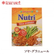 ƦΤڥ䥰˥塼 100gNutri SavourSoya Bean,ƦѤ,ӡ,󥯥,٥ߡ,soya meat,٥ꥢ,ƦΤ إ륷,Ʀ,,,,