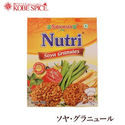 Nutri Savour ソヤグラニュール 100g Soya Bean