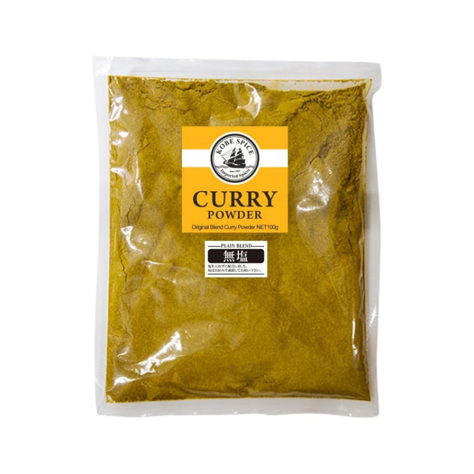 無塩カレーパウダー 400g メール便送料無料 小麦粉不使用 化学調味無添加