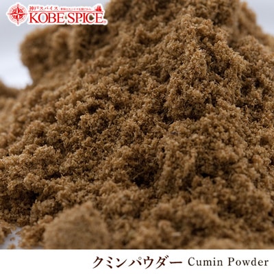 ߥѥ 500g (100g5)  Cumin Powder ¨ȯϸ9:30