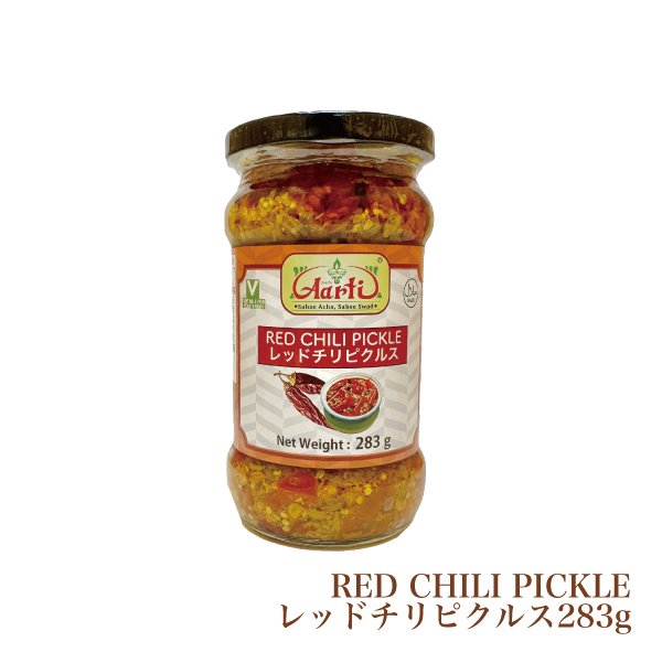 レッドチリピクルス 283g 全サイズ アチャール Achar