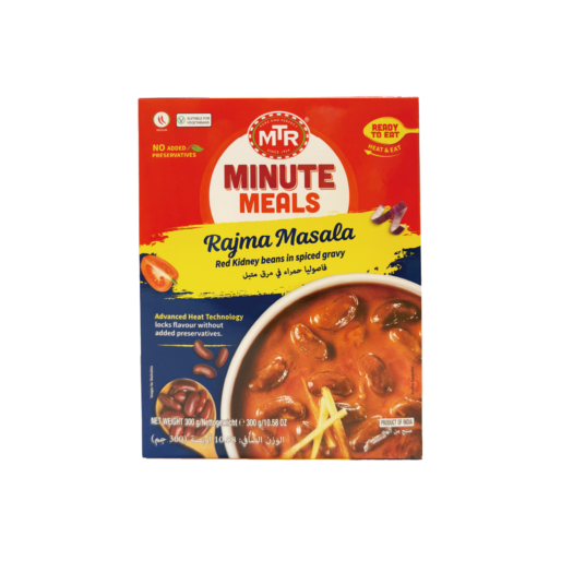 MTR ラジママサラ 1袋300g(2人前) Rajima Masala レトルトカレー 【即日発送は午前9:30】