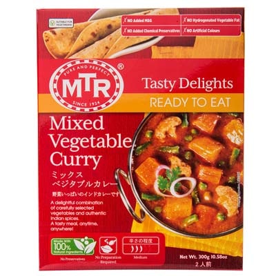 MTR ミックスベジタブル レトルトカレー 1袋300g（2人前）全