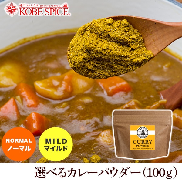 ٤륪ꥸʥ륫졼ѥ100g [4Υ쥷դ]ѥå ޥorΡޥ ʴ 졼ʴ ڥꥢ,å,ޥ,ܥ,եͥ꡼,,ͥѥ¨ȯϸ9:30