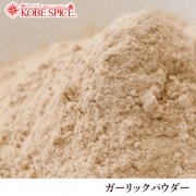 ������å��ѥ�����1kg / 1000g Garlic Powder