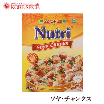 ƦΤڡ󥯥 100g10ġNutri Savour ƦΤ,Soya Bean,ƦѤ,ӡ,󥯥,٥ߡ,ߡ,soya meat,٥ꥢ,ƦΤ إ륷,Ʀ,,,,