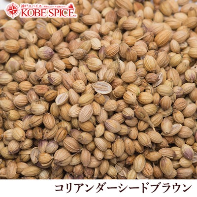 ���ꥢ����������� �֥饦�� ����ɻ� 500g Coriander Seeds 