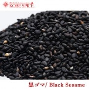  1kg,,,޲,°,Kala Till,ߥ,Sesame Black,¨ȯϸ9:30
