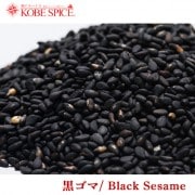   1kg,,,޲,°,Kala Till,ߥ,Sesame Black,¨ȯϸ9:30