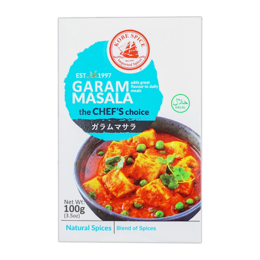 ガラムマサラ 1_000000002702.jpg?1738897518