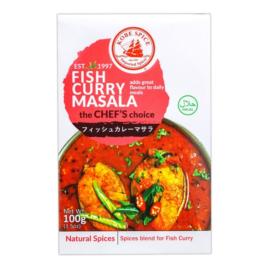 神戸スパイス フィッシュカレーマサラ 100g×1箱【即日発送は午前9:30】