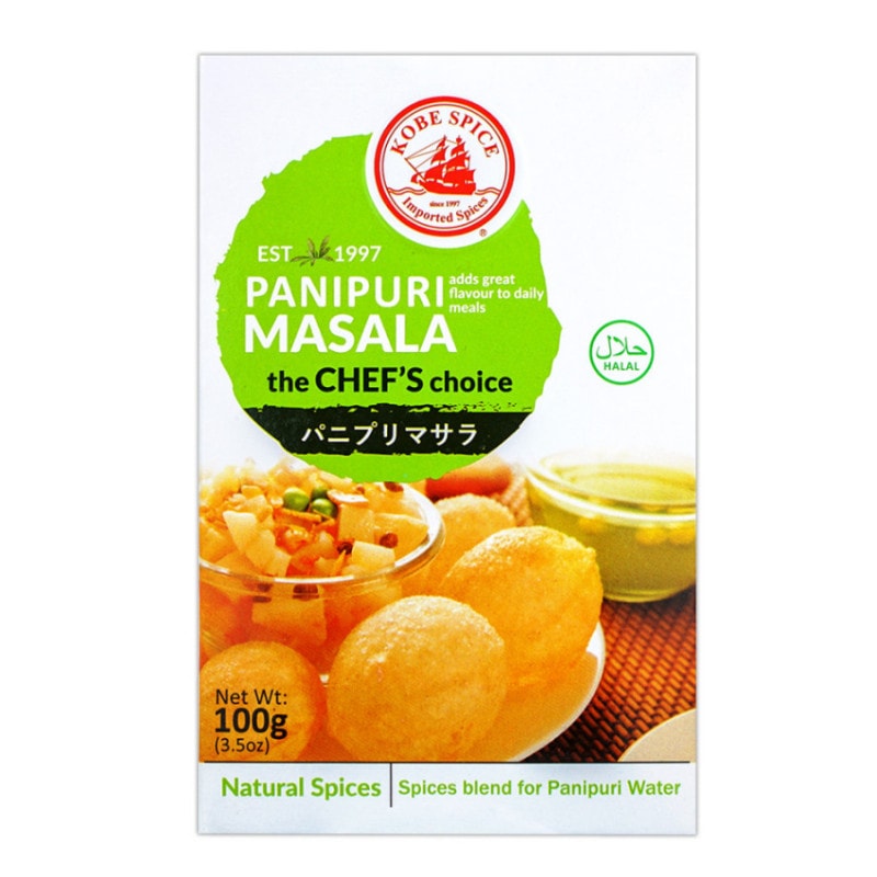 ���ͥ��ѥ��� �ѥ˥ץ�ޥ��� 100g��1Ȣ��¨��ȯ���ϸ���9:30��