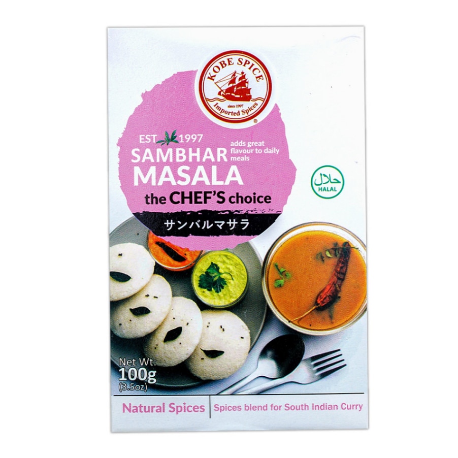 神戸スパイス サンバルマサラ 100g×1箱【即日発送は午前9:30】