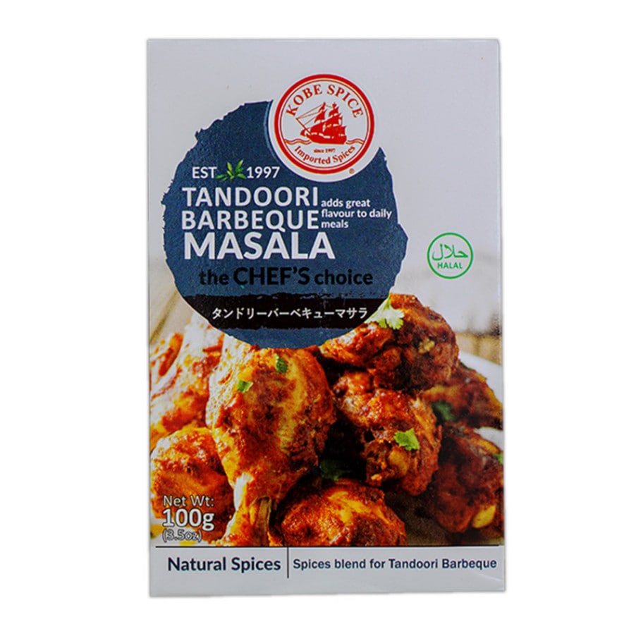 神戸スパイス タンドリーバーベキューマサラ 100g×1箱【即日発送は午前