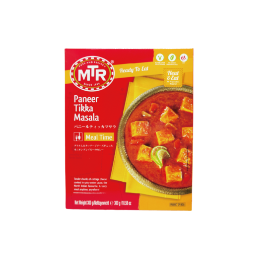MTR パニールティッカマサラ レトルトカレー 1袋300g（2人前）全