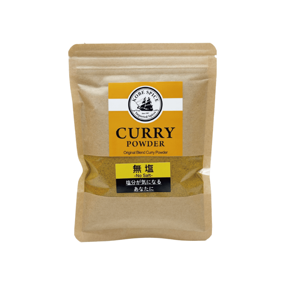 無塩カレーパウダー 100g Non-salt Curry Powder メール便【即日発送は午前9:30】