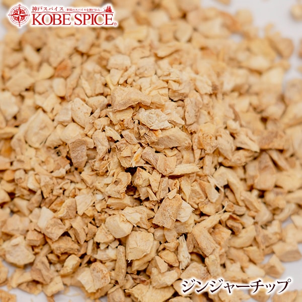 󥸥㡼å 500g ѥå Ginger Chips