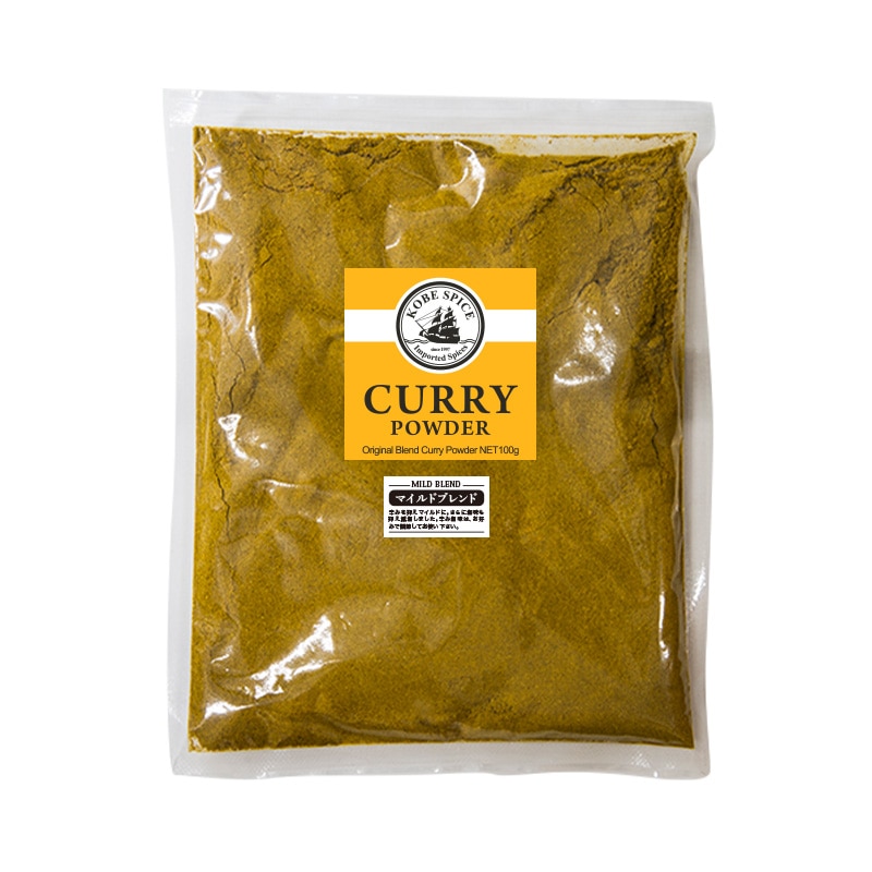 マイルドカレーパウダー1kg 辛さ控えめ 小麦粉不使用 香料・着色料化学調味無添加