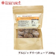 ����ʥ��㥰�꡼��S���塼�� 200g ������ GUD (JAGGRY) S.CUBE