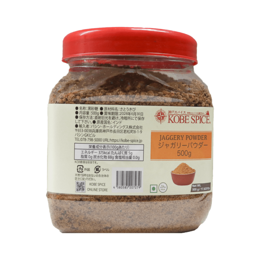 ジャグリーパウダー 500g 1本 JAGGRY Powder