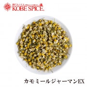 ߡ른㡼ޥ EX 100g,ﲹ,Ф,,German Chamomile,ɥ饤,ϡ,ѥ,ߥĥ,ϡ֥ƥ,Herb,Spice,󥰥ϡ֡¨ȯϸ9:30