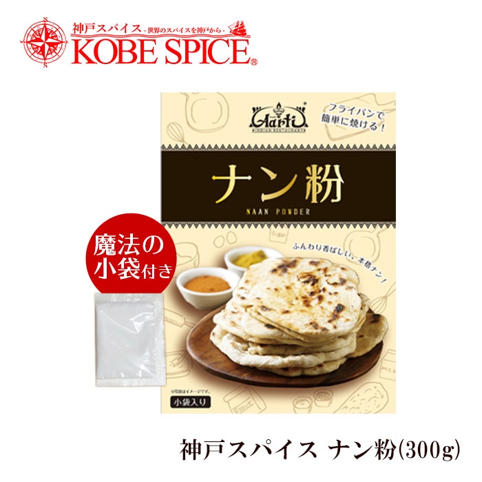 ͥѥ ʥʴ 300g ե饤ѥǥʥ󤬺 쥷դ