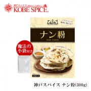ͥѥ ʥʴ 300g ե饤ѥǥʥ󤬺 쥷դ