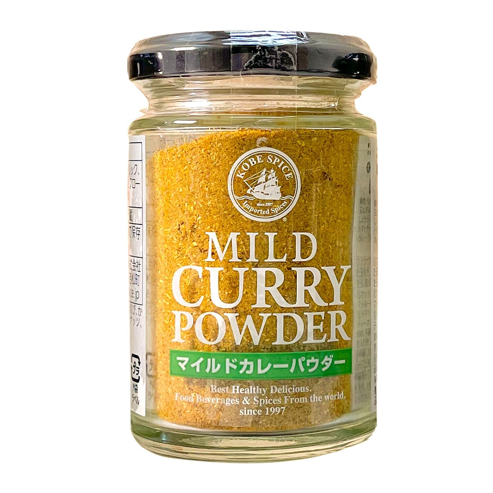神戸スパイス オリジナル マイルドカレーパウダー ボトル 50g カレー粉【即日発送は午前9:30】
