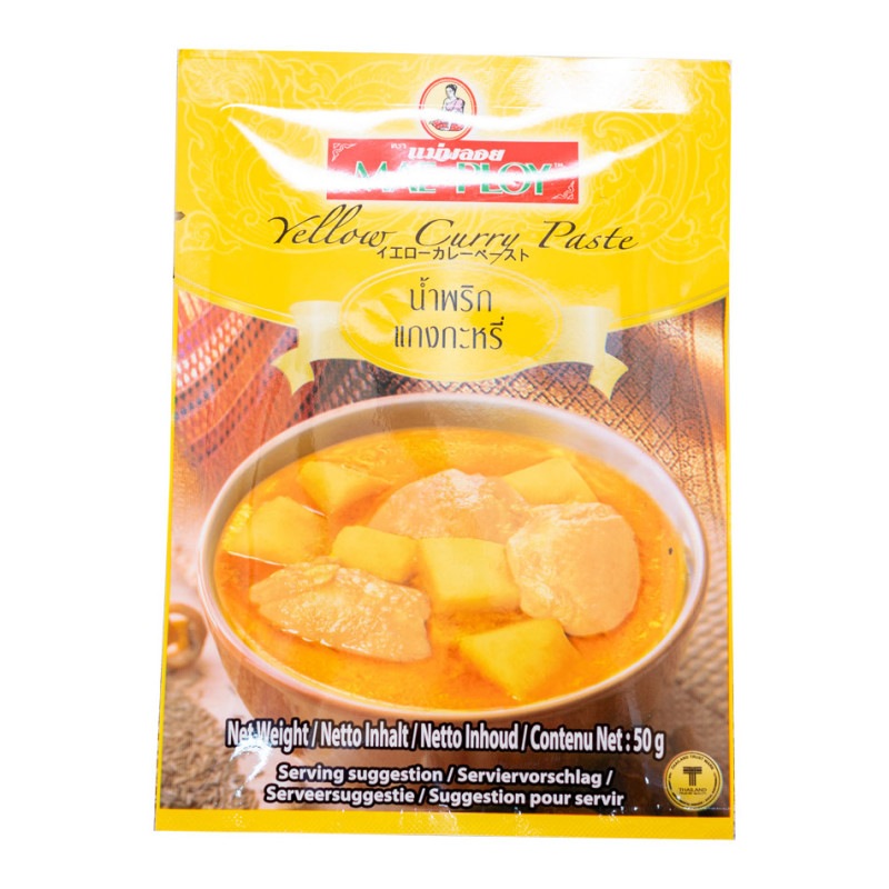�᡼�ץ��� �����������졼�ڡ����� 50g Yellow Curry Paste