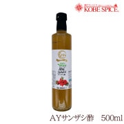 AY 󥶥 500ml,AY,磻,󥶥,Hawthorn Vinegar,󥶥,󤶤,Hawthorn,,Vinegar,ȥ륳,Turkey¨ȯϸ9:30