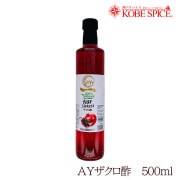 AY  500ml,AY,磻,,Pomegranate Vinegar,,,Pomegranate,,Vinegar,ȥ륳,Turkey¨ȯϸ9:30